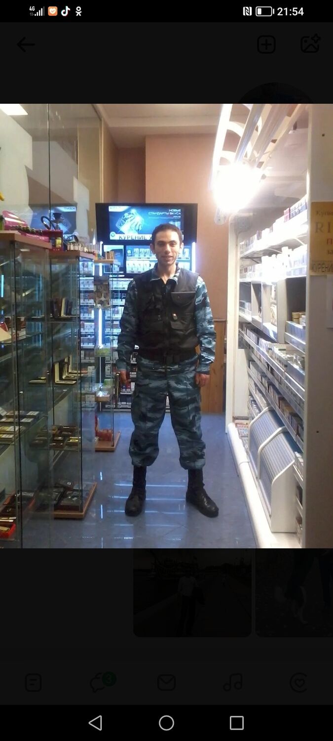  46335974  , 37 ,    
