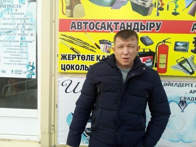  15792534  , 48 ,    