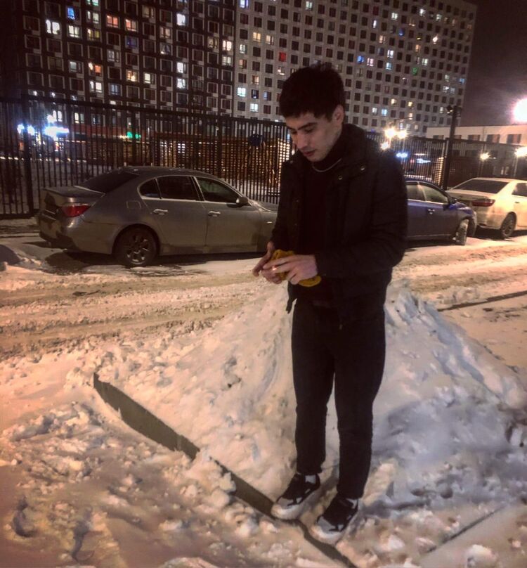 ���������� ���, ���� ������� �������, 29 ���, ������������ ��� ������, ����� � ���������, c�������� ���������, ���������