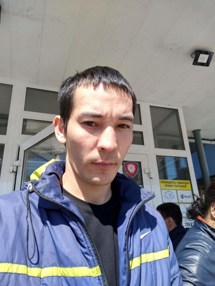 ���� 18594874 ������� �����, 32 ����, ���� ���������� � ��������