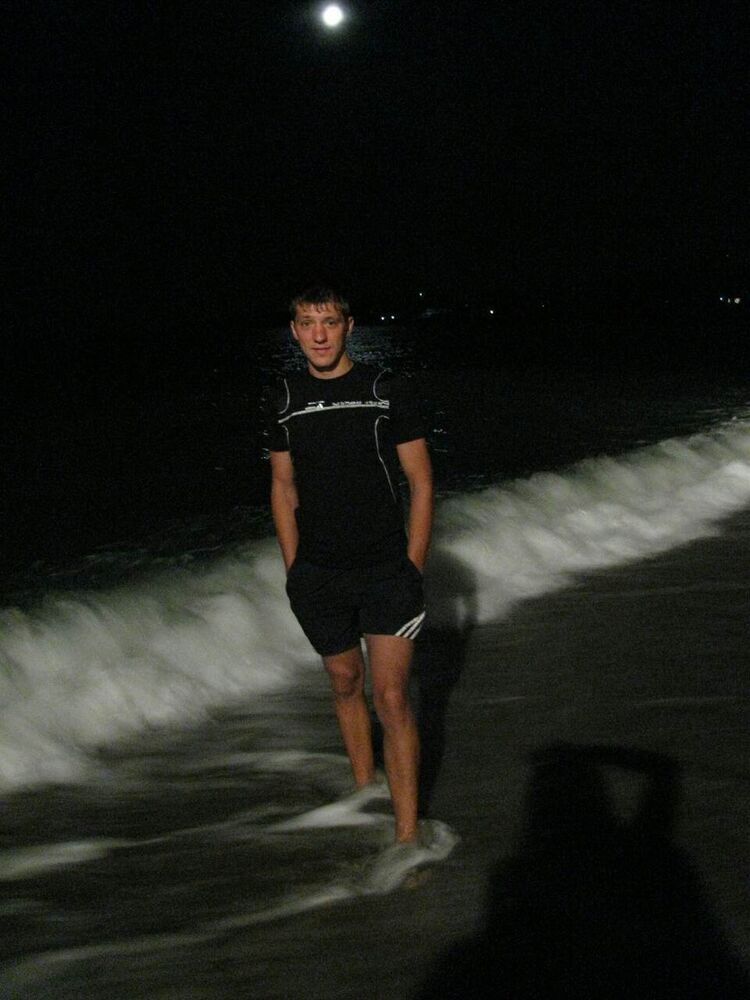 ���� 9621164 ������� �������, 40 ���, ���� ���������� � ����������