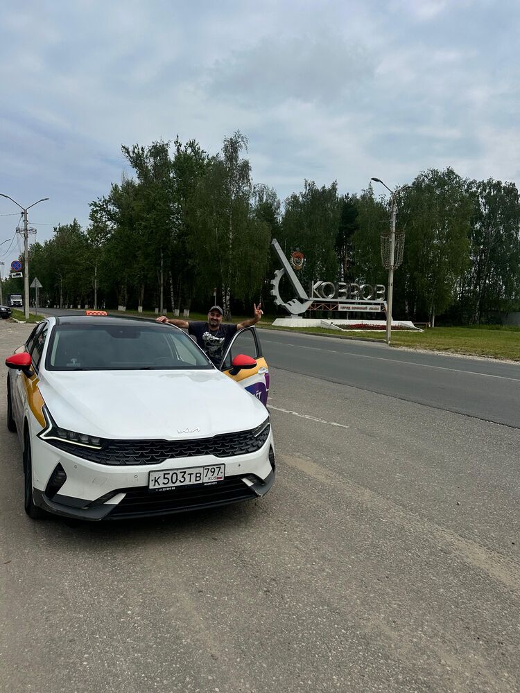 ���������� ������, ���� ������� �������� ���, 46 ���, ������������ ��� ������, c�������� ���������