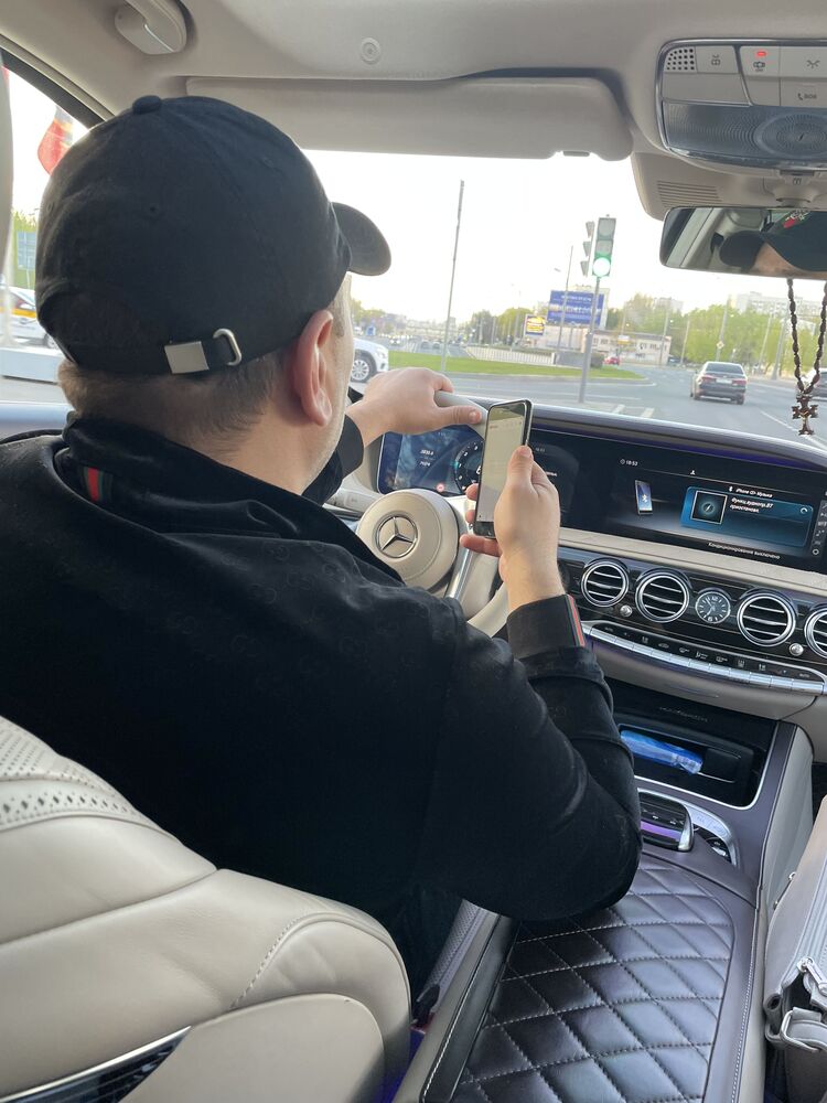 ���� 29461684 ������� ����, 43 ����, ���� ���������� � ������