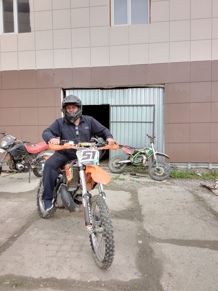  ,   Mixas, 51 ,   ,   