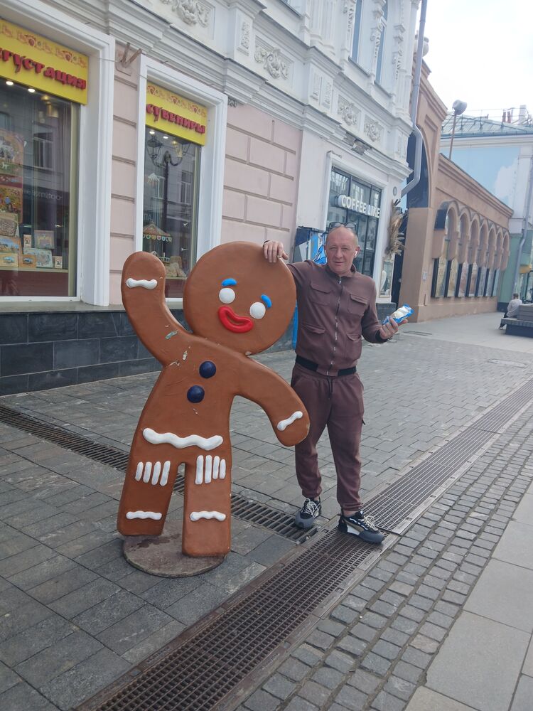   ,   Dima, 39 ,   ,   , c , 