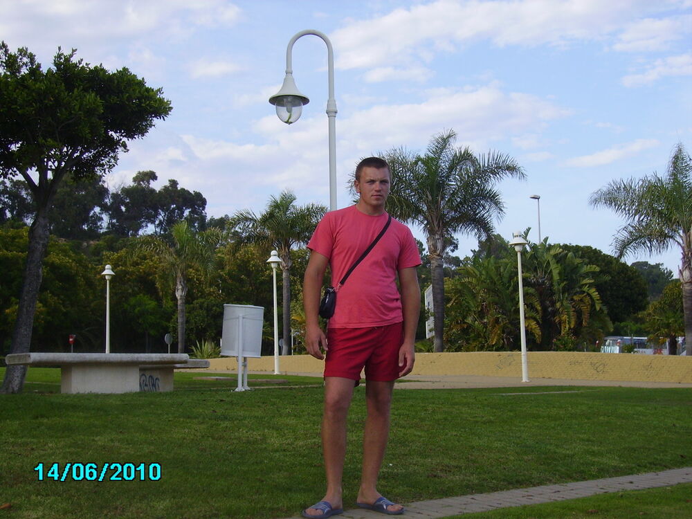 ���� 5236344 ������� ����, 40 ���, ���� ���������� � ���������