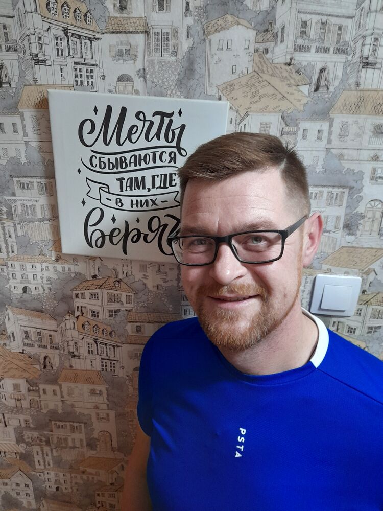 ���������� ���������, ���� ������� �����, 43 ����, ������������ ��� ������, ����� � ���������, c�������� ���������, ���������