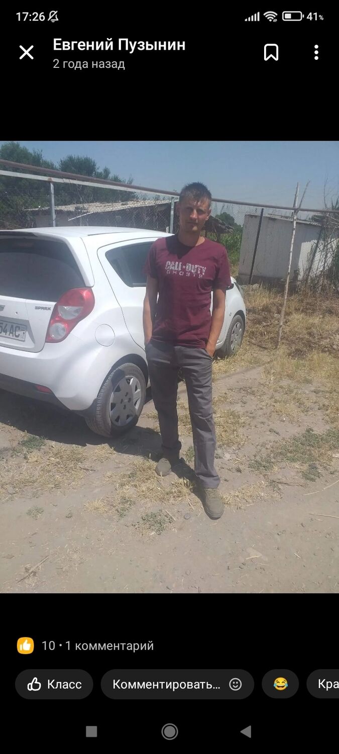 50167954  , 42 ,    