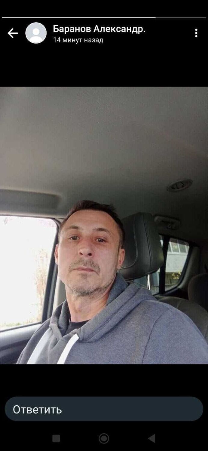  42582594  , 48 ,    