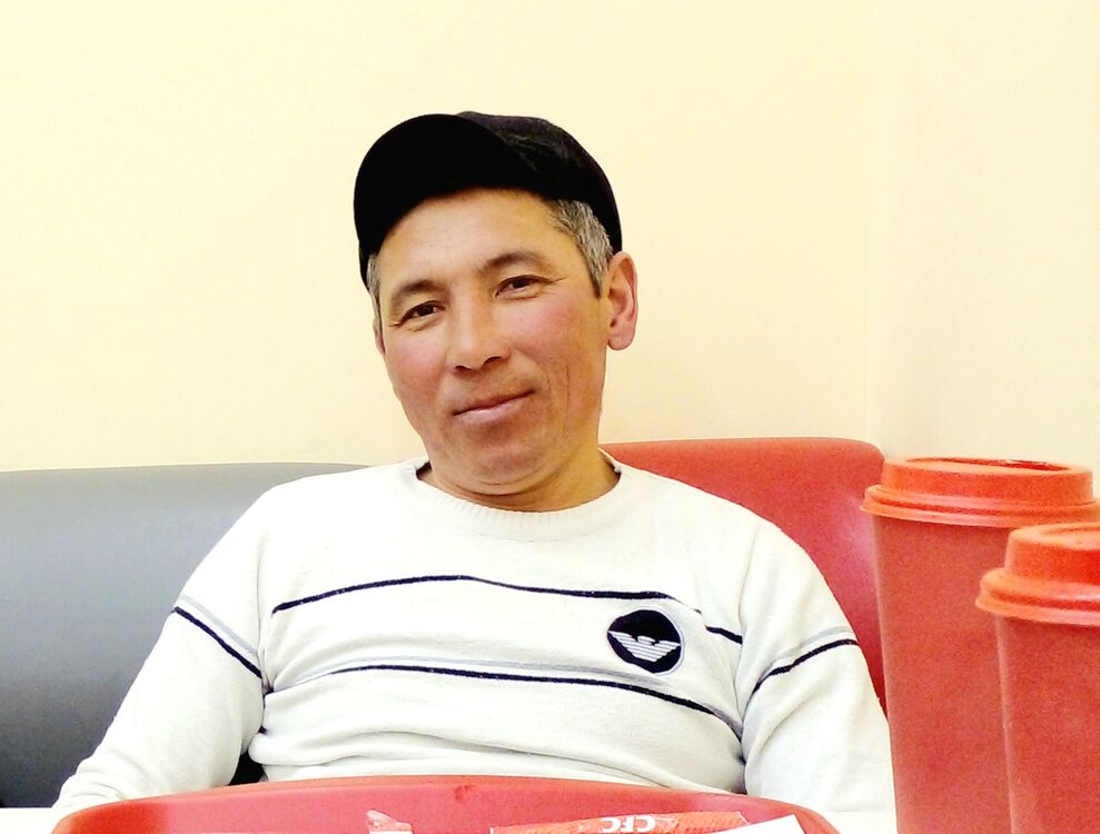 ���� 25461244 ������� �����, 40 ���, ���� ���������� � �����������