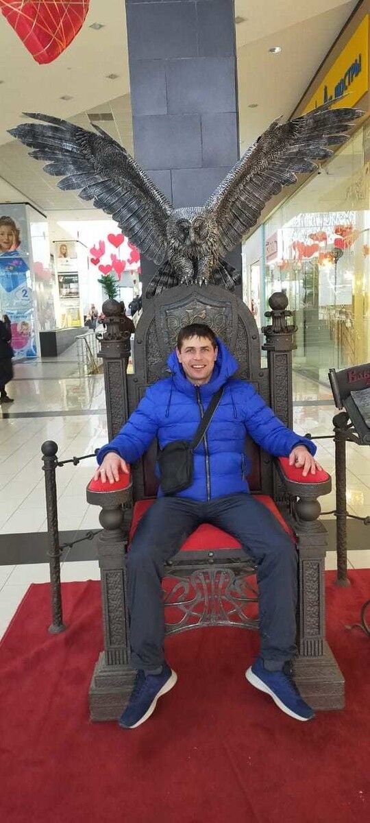 ���� 19743124 ������� ������, 42 ����, ���� ���������� � ���������