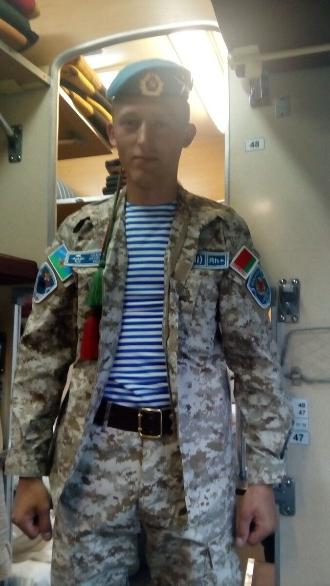 ���� 16349944 ������� �������, 27 ���, ���� ���������� � ������