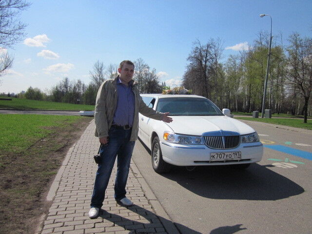 ���� 6404374 ������� �����, 40 ���, ���� ���������� � ��������