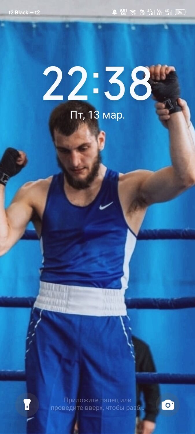 ���������� ������, ���� ����� Arss, 25 ���, ������������ ��� ������