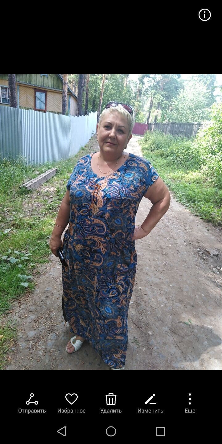  23004694  , 54 ,    