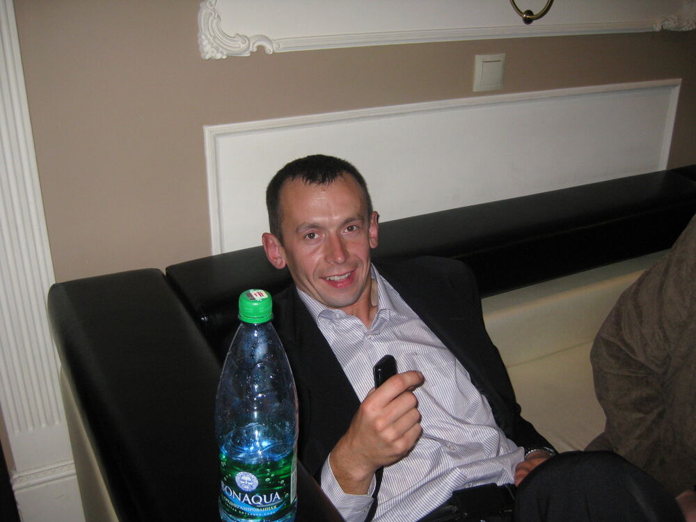 ���� 4496364 ������� ���������, 44 ����, ���� ���������� � ������