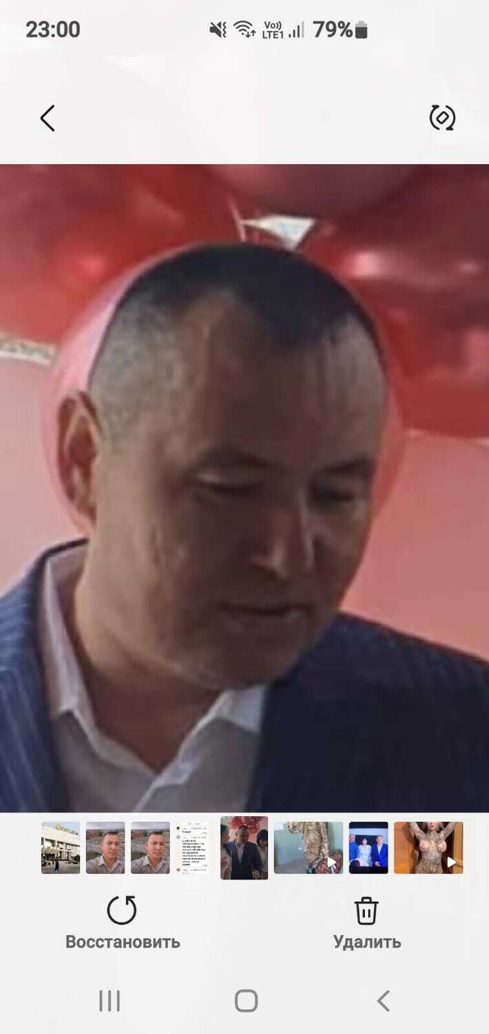 ���� 51598844 ������� �����, 45 ���, ���� ���������� � ������