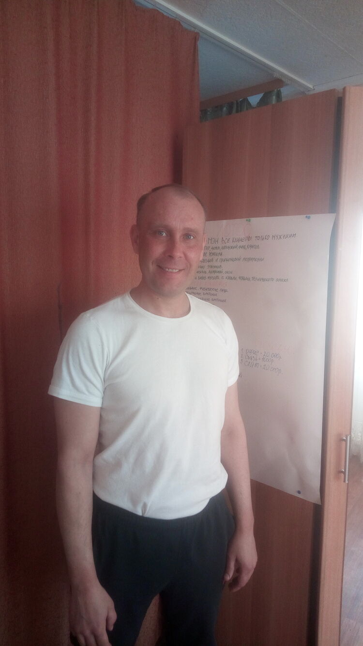 ���� 25456334 ������� ����, 43 ����, ���� ���������� � ����������