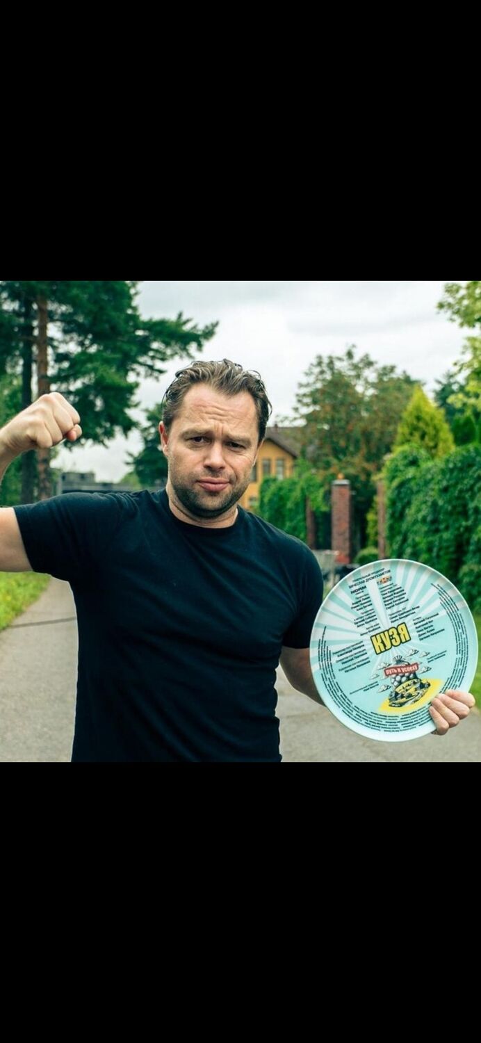 ���� 56259764 ������� �������, 44 ����, ���� ���������� � ��������