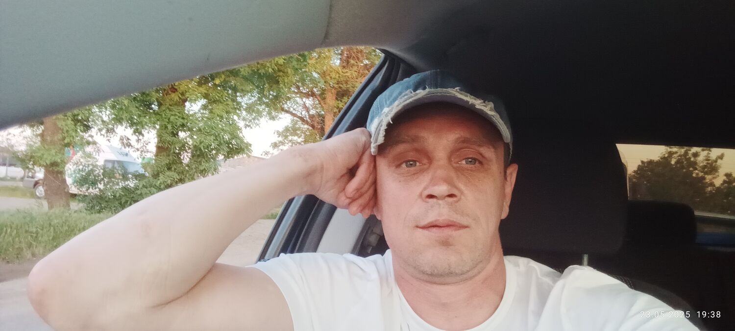 ���� 51714794 ������� �����, 45 ���, ���� ���������� � ����������