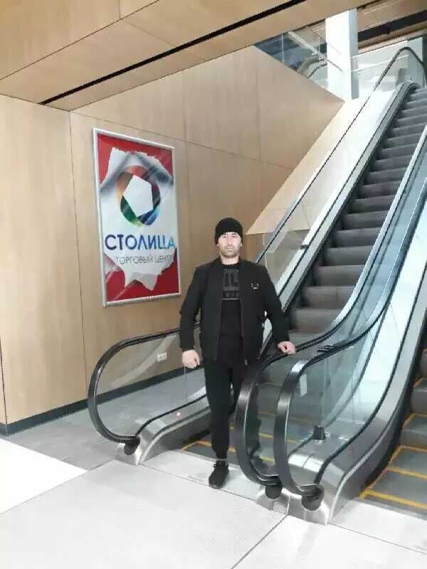 ���� 20716484 ������� �����, 34 ����, ���� ���������� � ������