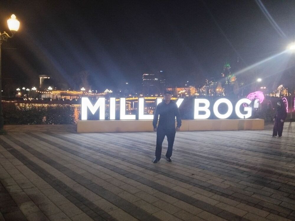 ���� 56090214 ������� ����, 44 ����, ���� ���������� � �������