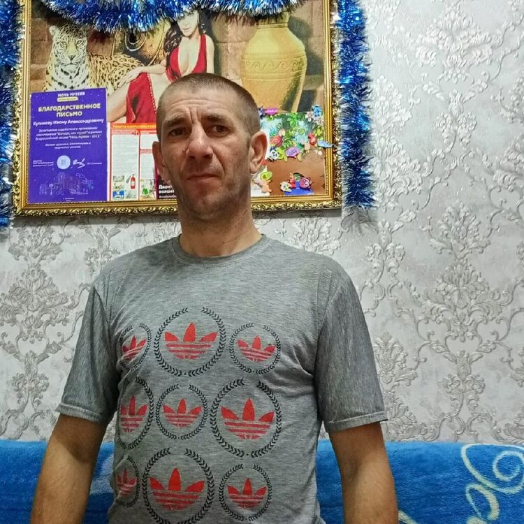  50697304  , 44 ,    Deleted