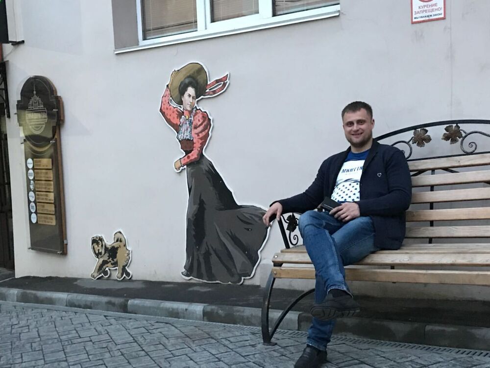 ���� 28811094 ������� �������, 36 ���, ���� ���������� � ������������