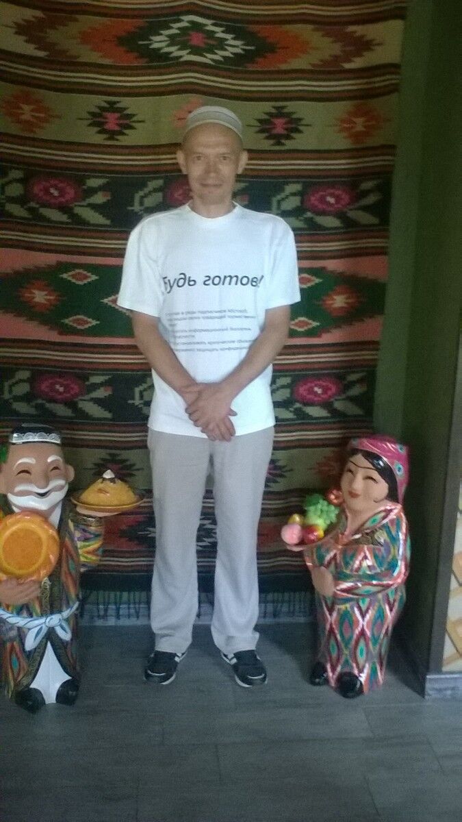  6112674  Andre, 51 ,    