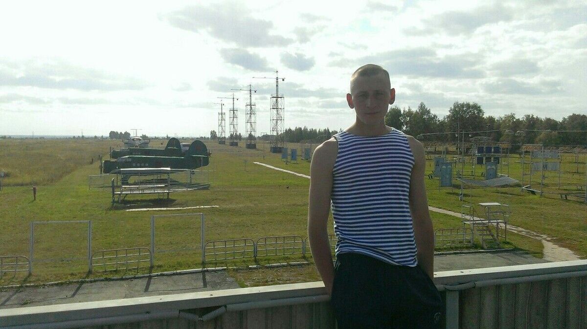 ���� 7034064 ������� �����, 32 ����, ���� ���������� � ����������