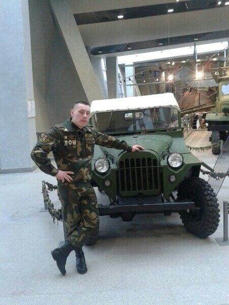 ���� 8137094 ������� ���������, 31 ���, ���� ���������� � ������