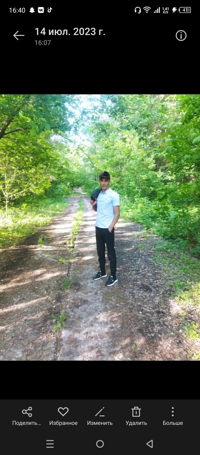 ���� 41647434 ������� ����, 28 ���, ���� ���������� � �����-����������