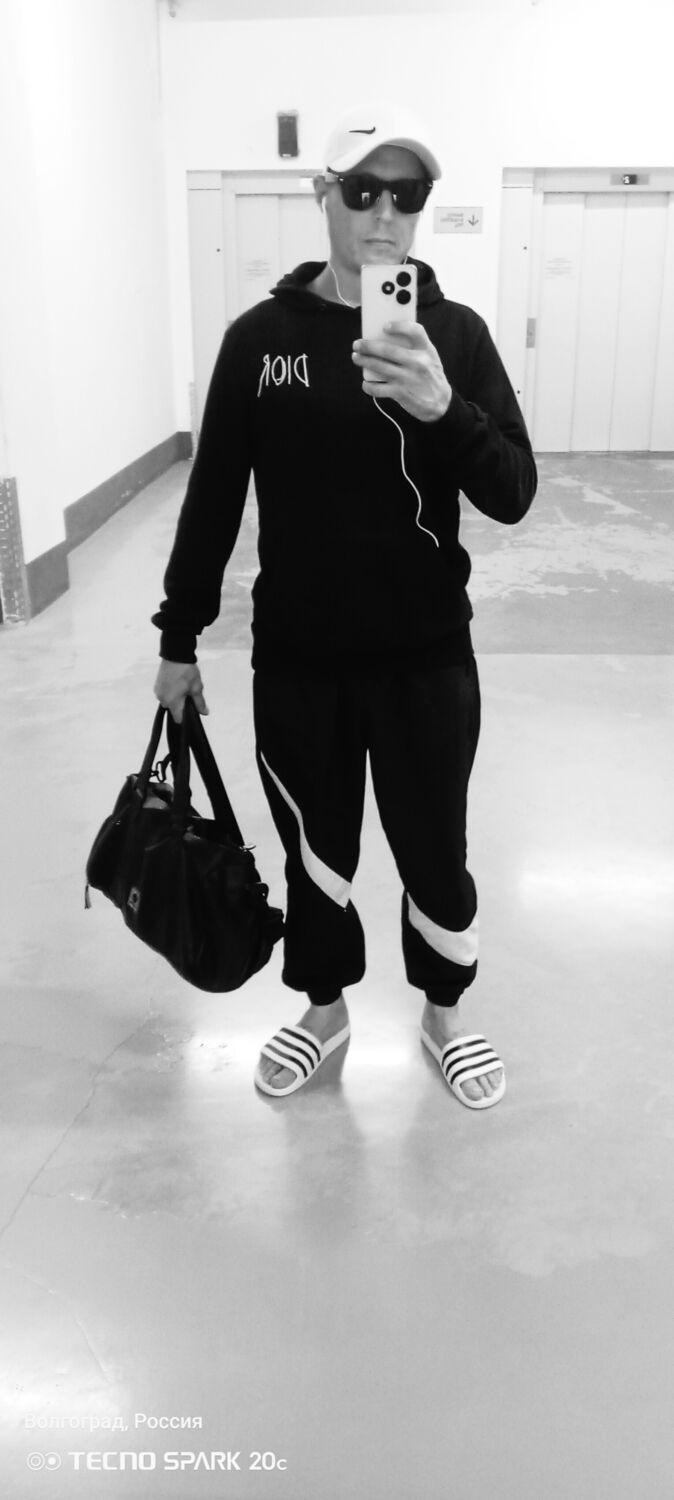 ���� 51713834 ������� �����, 38 ���, ���� ���������� � ����������