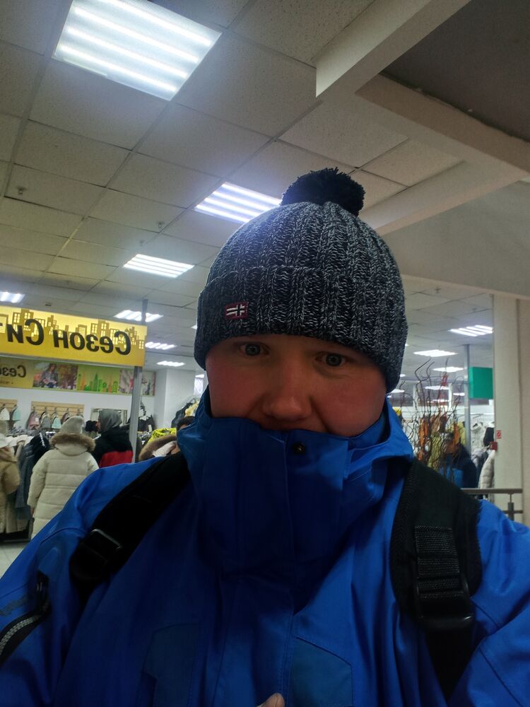 ���� 30949914 ������� �����, 44 ����, ���� ���������� � �����