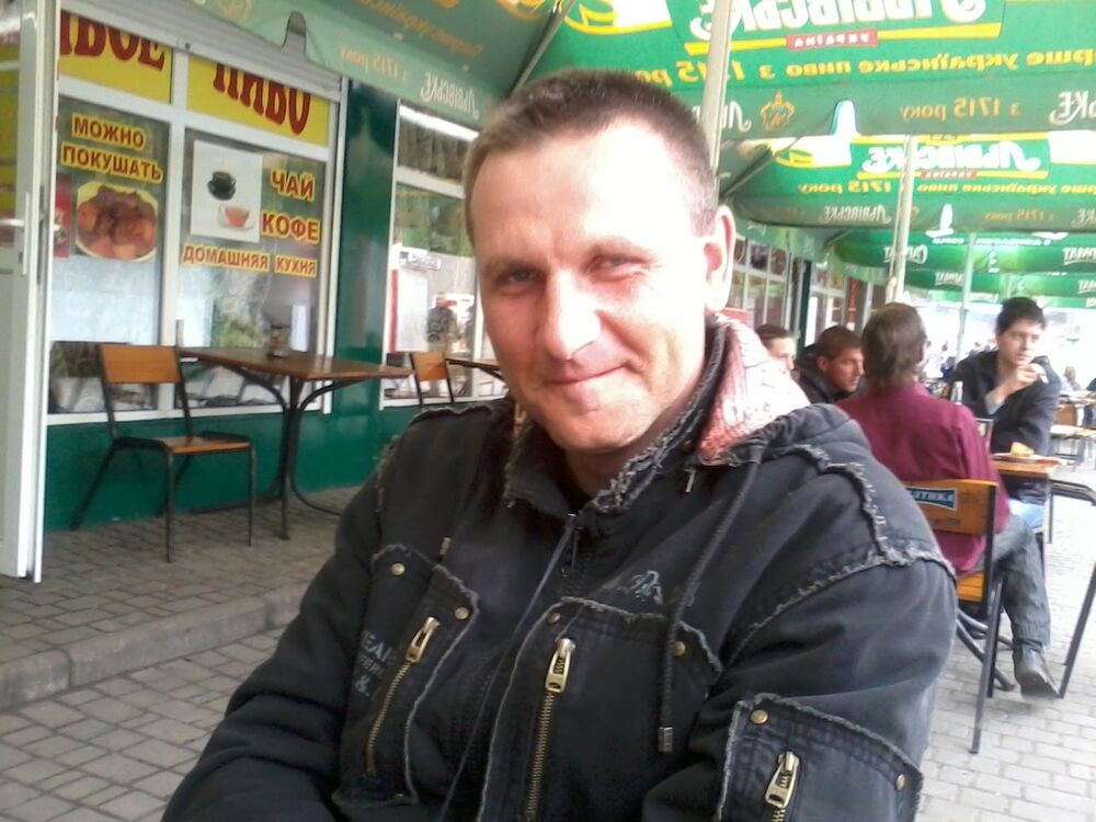 ���� 5030524 ������� �������, 44 ����, ���� ���������� � ������������