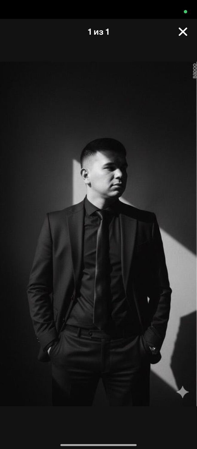 ���������� �������, ���� ����� �����, 20 ���, ������������ ��� ������, ����� � ���������