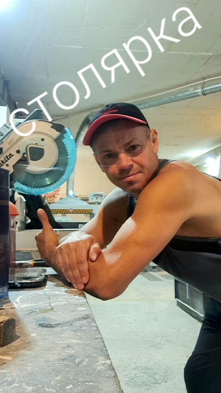 ���������� ������, ���� ������� ������, 44 ����, ������������ ��� ������, ����� � ���������