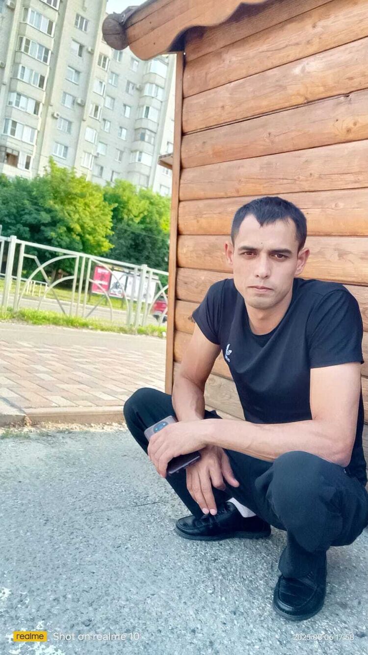 ���� 53476464 ������� �����, 30 ���, ���� ���������� � ����������