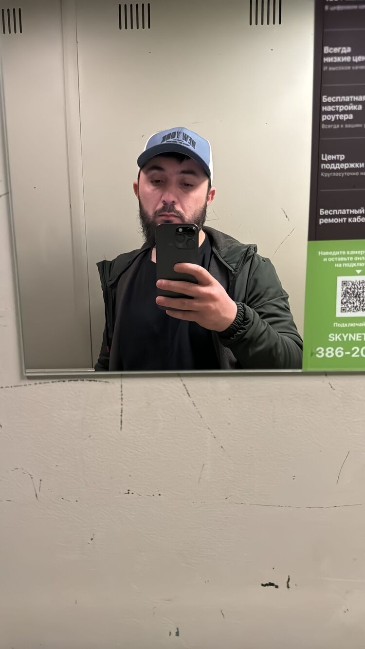 ���� 43825414 ������� ����, 43 ����, ���� ���������� � �����-����������