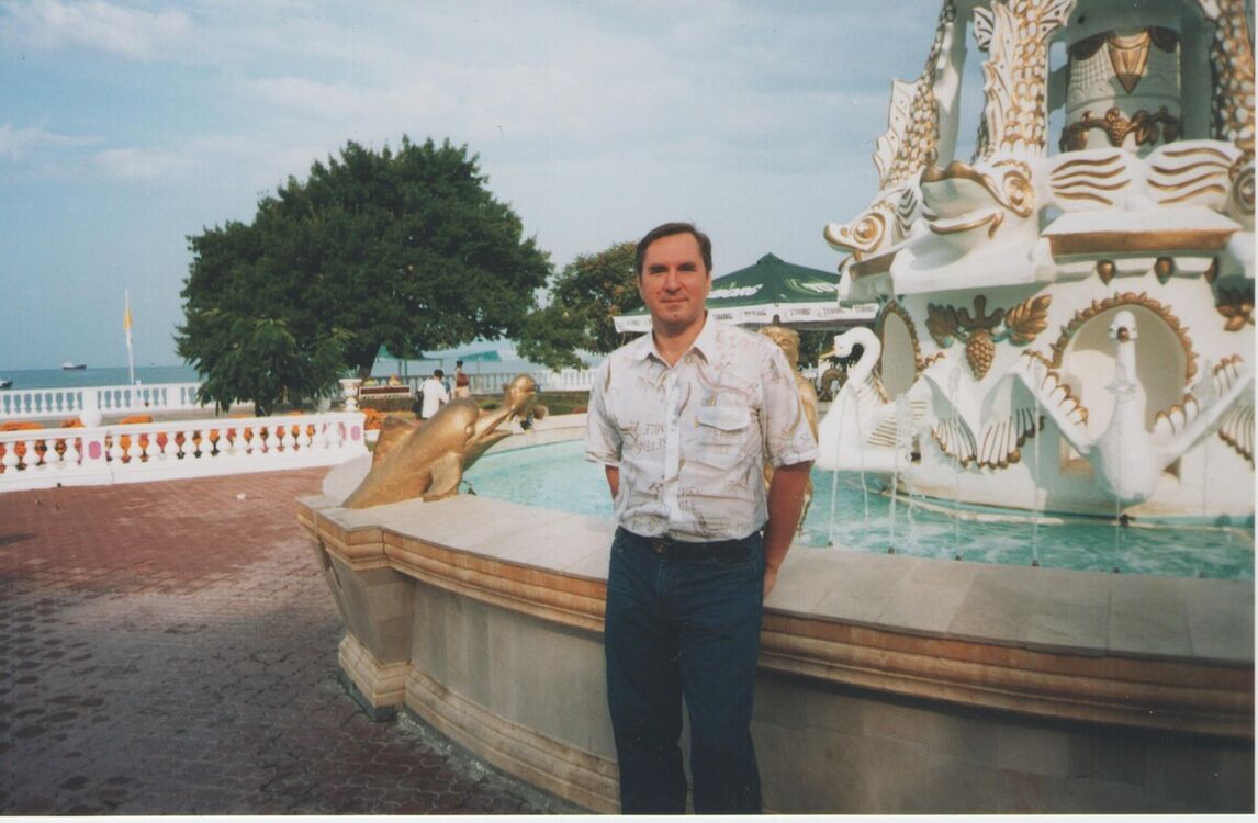 ���� 21333884 ������� �������, 50 ���, ���� ���������� � ������ ���������