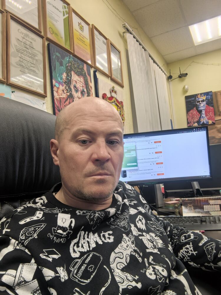 ���� 55172304 ������� ��������, 41 ���, ���� ���������� � ������