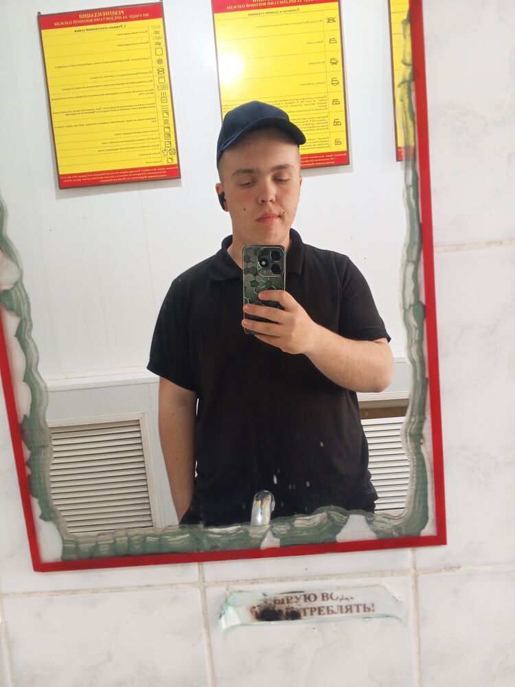 ���� 51640394 ����� �����, 21 ���, ���� ���������� � ������������