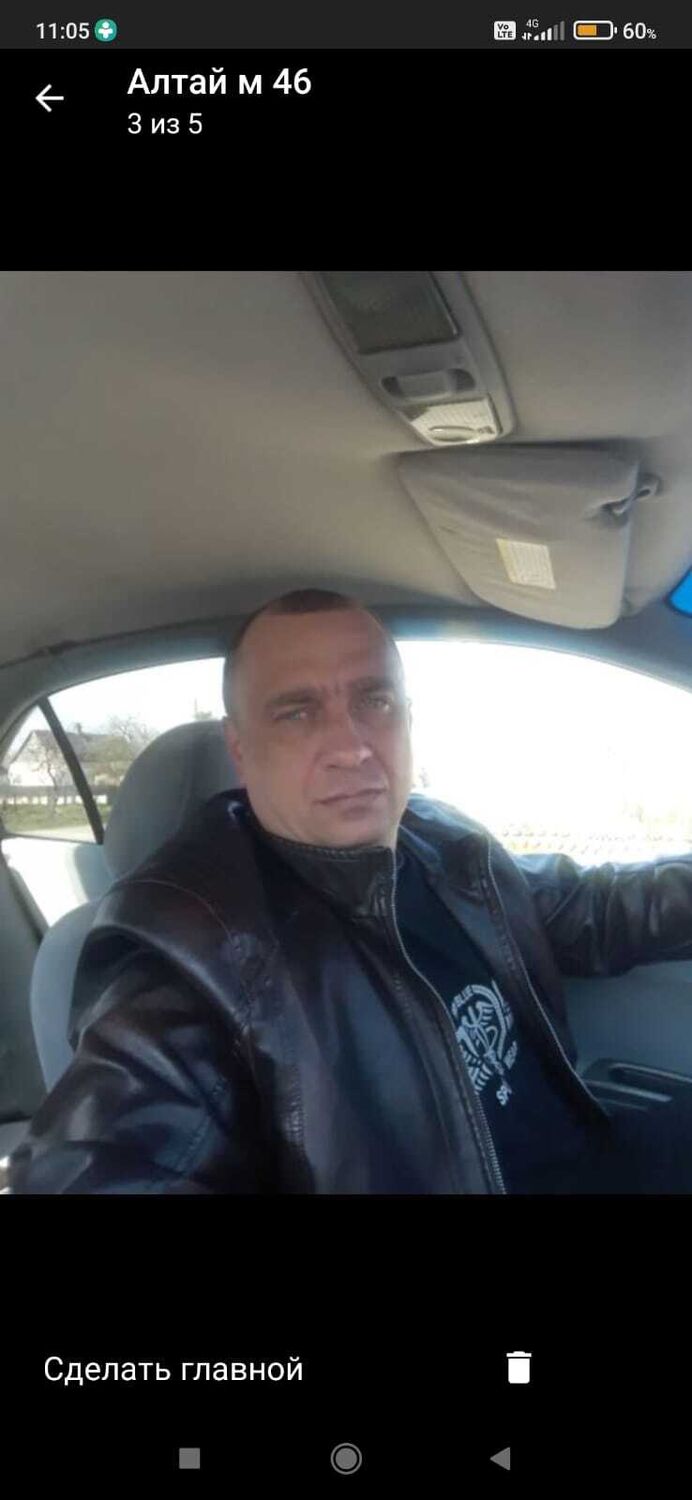  29905364  , 49 ,    
