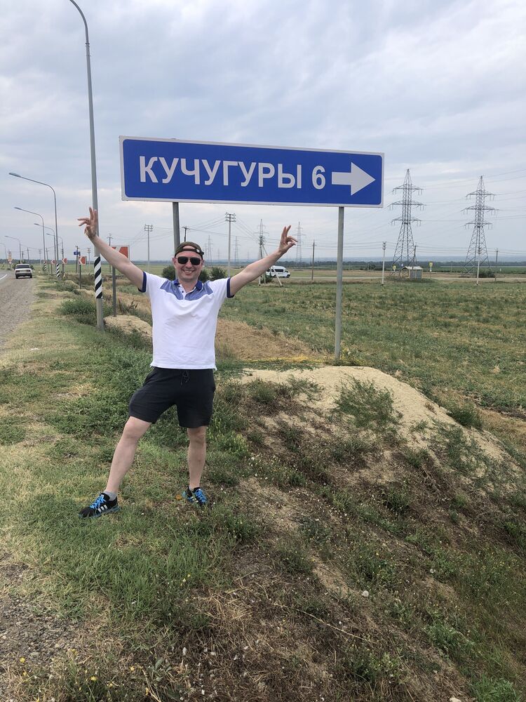 ���������� �����������, ���� ������� �������, 39 ���, ������������ ��� ������, ����� � ���������, c�������� ���������, ���������