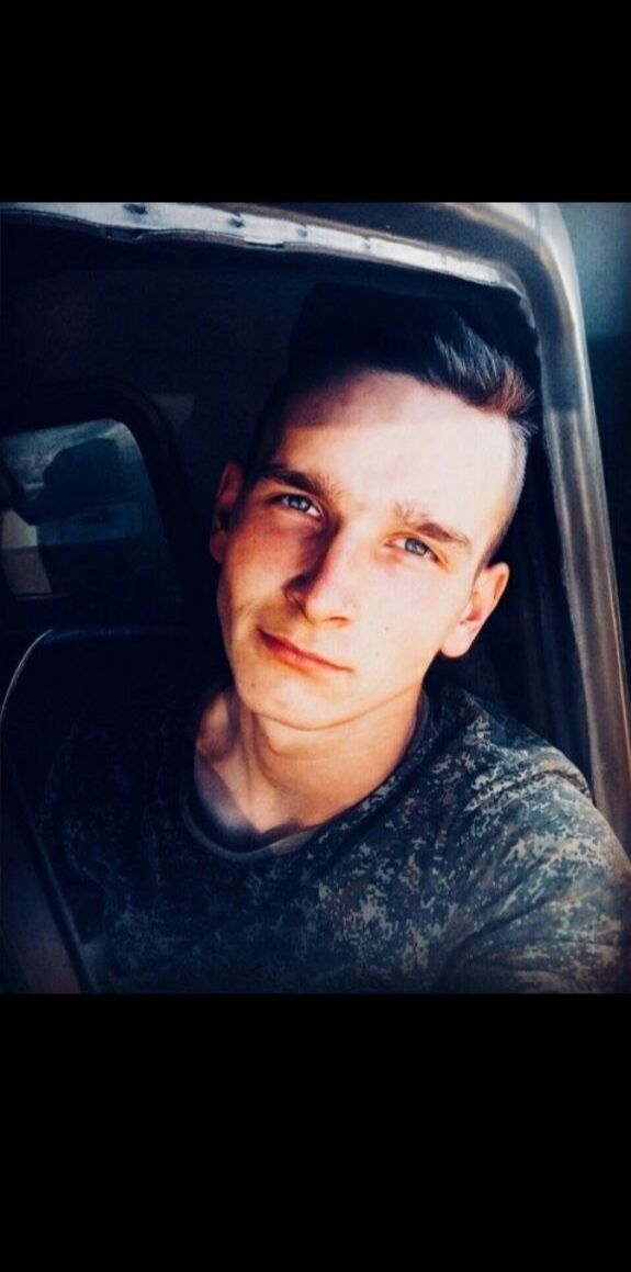 ���� 49487064 ������� ������, 26 ���, ���� ���������� � ��������