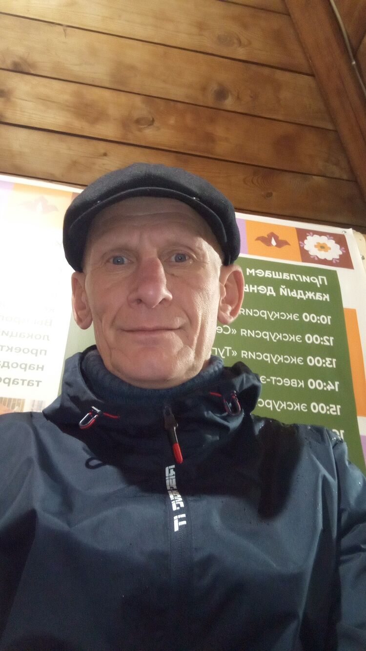 ���� 55624214 ������� ������, 54 ����, ���� ���������� � ������