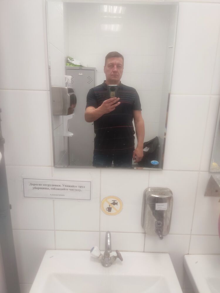  44583854  , 49 ,    