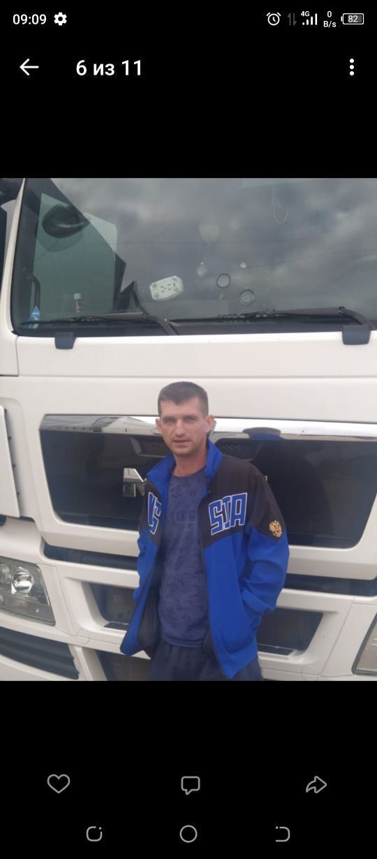 ���������� ������, ���� ������� ����, 42 ����, ������������ ��� ����� � ���������, c�������� ���������