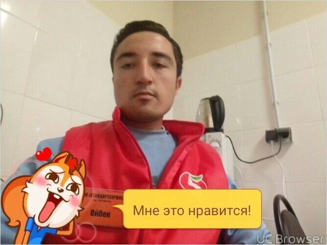 ���� 10118474 ������� �����, 29 ���, ���� ���������� � �����-����������