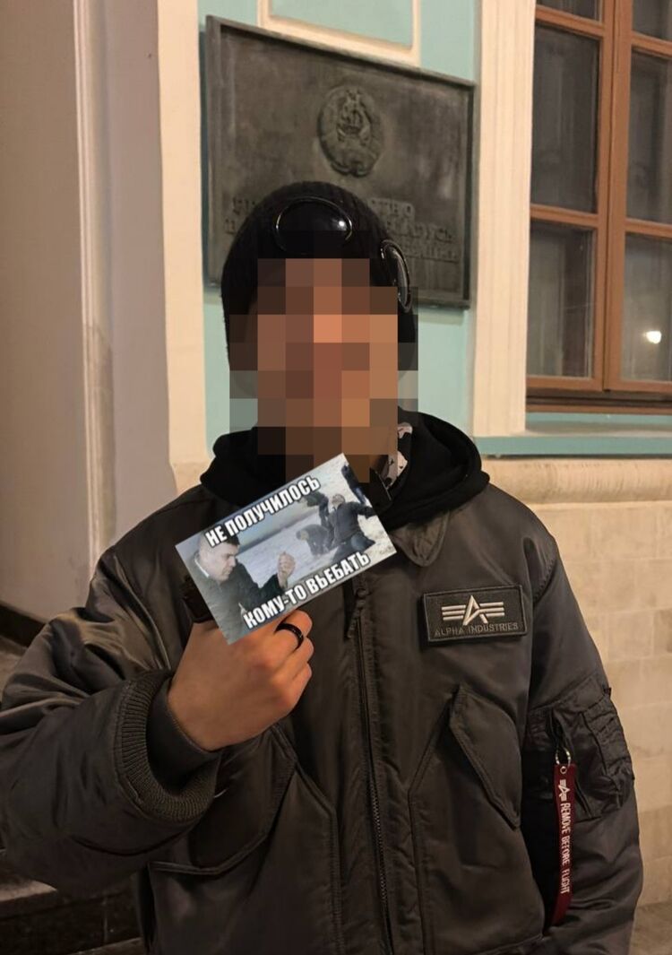 ���� 56175554 ����� ������, 19 ���, ���� ���������� � ������